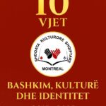 Ftesë për bizneset dhe partnerët tanë